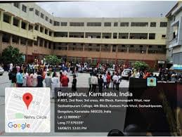 Seshadripuram College Bangalore General photo 6